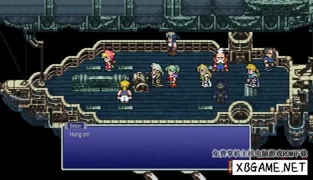 Switch游戏–NS 最终幻想6 FINAL FANTASY VI 中文+V1.0.2[NSP],百度云下载