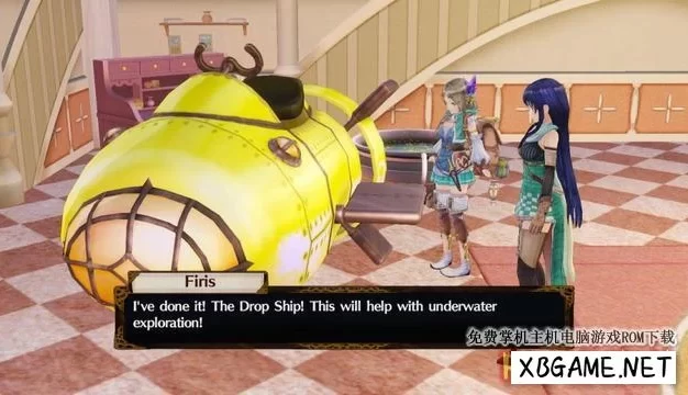Switch游戏–NS 菲莉丝的炼金工房 ～不可思议旅的炼金术士～ DX Atelier Firis: The Alchemist and the Mysterious Journey DX 中文[XCI],百度云下载