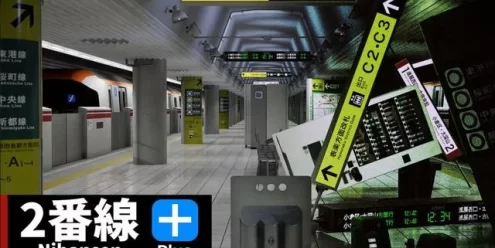 Switch游戏–NS 2番線プラス [NSP],百度云下载