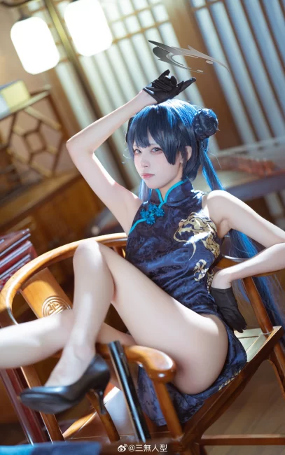 COSPLAY sensei  事情办完了以后，会继续留在山海经吗？ 碧蓝档案 妃咲@三無人型