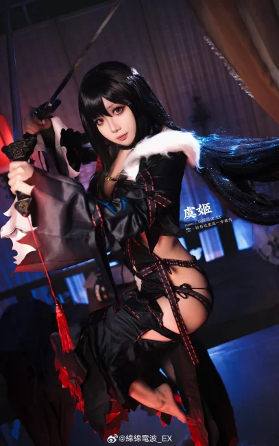 cosplay fategrandorder 芥雏子@綿綿電波_EX