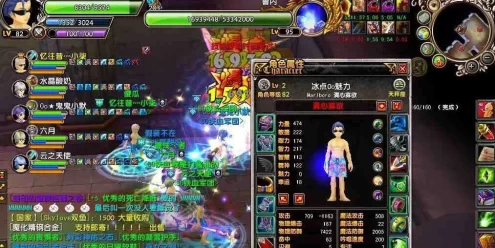 星辰传说单机版-可联网-灭世版+一键安装+GM工具