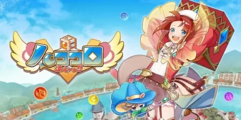 Switch游戏–NS 箱所5（Hakokoro V）[NSP],百度云下载