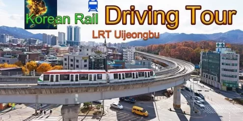 Switch游戏–NS 韩国铁路驾驶之旅：议政府轻轨 中文[NSP],百度云下载