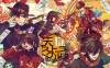 Switch游戏–NS 天国斗争-流浪者- Tengoku Struggle -strayside-[NSP],百度云下载