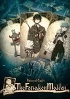Switch游戏 -卡牌之声：残次的巫女 Voice of Cards: The Forsaken Maiden-百度网盘下载
