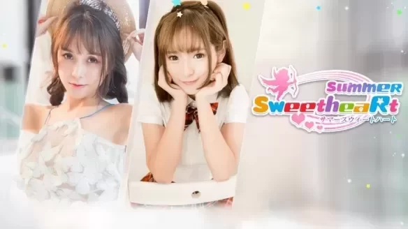 《女神驾到:夏日甜心/Happy together》模拟器版