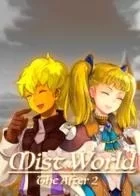 Switch游戏 -迷雾后的世界2 MistWorld the after2-百度网盘下载