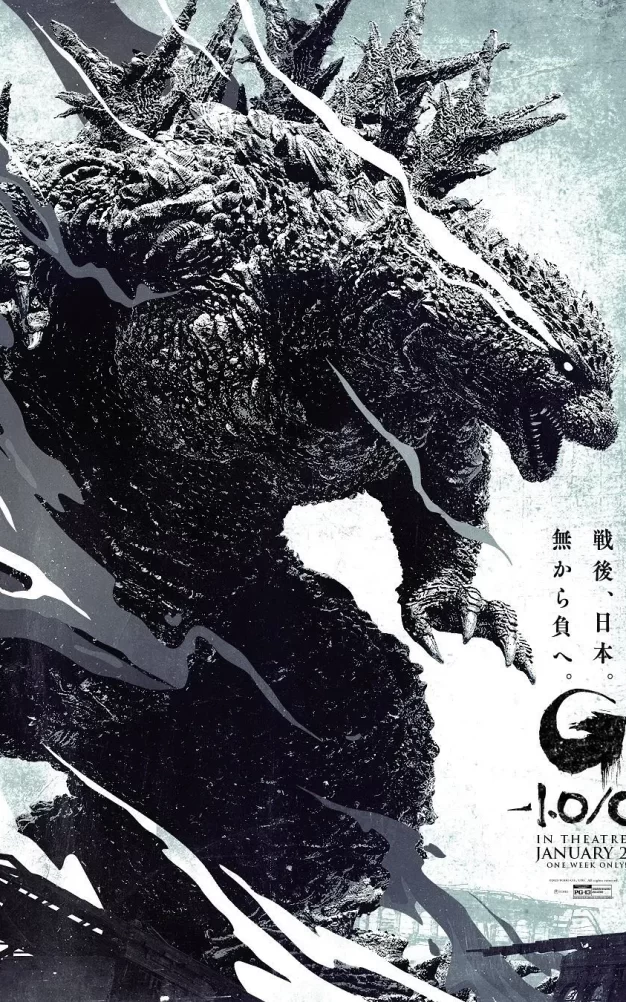 哥斯拉-1.0 蓝光原盘下载/超大作怪獣映画 / 哥斯拉：负一 / Godzilla Minus One / G-1.0/C 2023 ゴジラ-1.0 71.3G