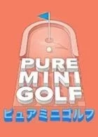 Switch游戏 -纯净迷你高尔夫 Pure Mini Golf-百度网盘下载