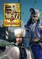 Switch游戏 -真三国无双8:帝国 Shin Sangokumusou 8: Empires-百度网盘下载