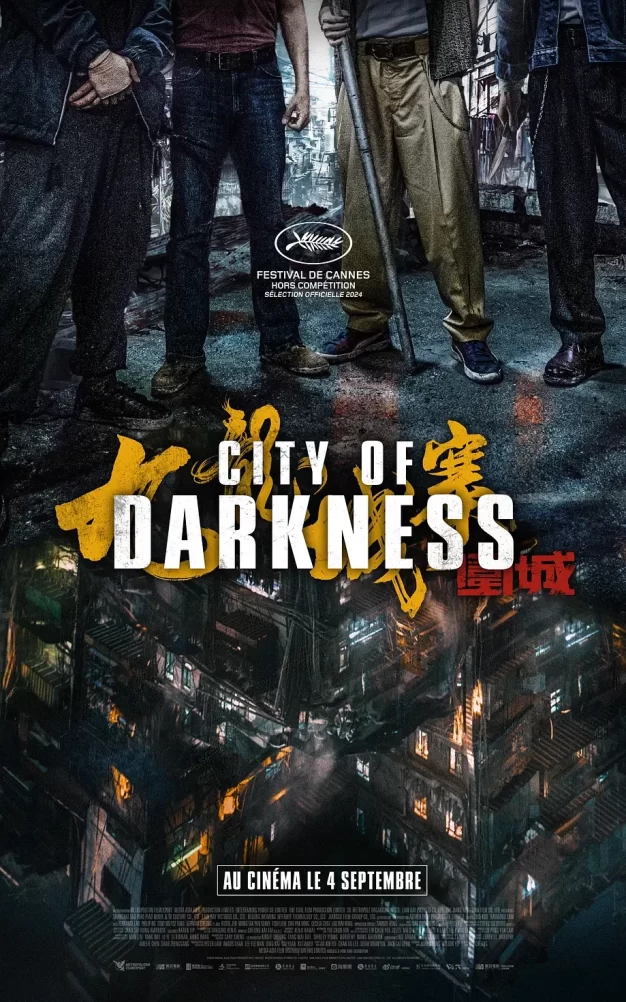九龙城寨之围城 WEB-DL版下载/九龙城寨 / Twilight of the Warriors: Walled In 2024 九龍城寨·圍城 22.68G