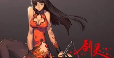 网单怀旧端游【剑灵45级刺金版】更新第二版视频教程GM后台网游单机虚拟机一键端