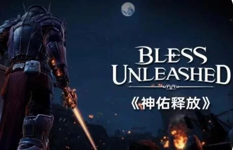 新品网单【神佑释放】单机版 GM邮件后台加内置GM命令 汉化物品代码表单人副本 视频安装教程虚拟机一键端