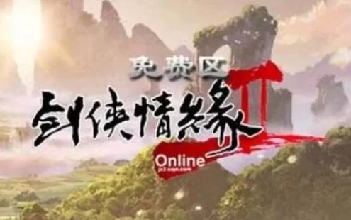 亲测内容【剑侠情缘2】黑鹰版完善汉化GM工具无限碎银直升80级视频安装教学虚拟机一键端