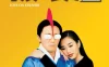 破坏之王 蓝光原盘下载/古拳决战空手道 / Love on Delivery 1994 破壞之王 21.63G