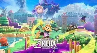 《塞尔达传说：智慧的再现/The Legend Of ZELDA:Echoes of Wisdom》模拟器整合版