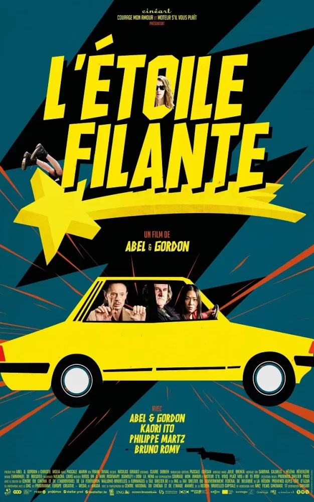 陨落之星 WEB-DL版下载/分身走错佬(港) / The Falling Star 2023 L’Étoile filante 2.86G