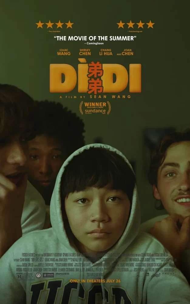 弟弟 WEB-DL版下载 2024 Dìdi 14.23G
