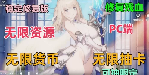 棕色尘埃2最新单机版|棕色尘埃离线版|免虚拟机一键端PC版内置MOD