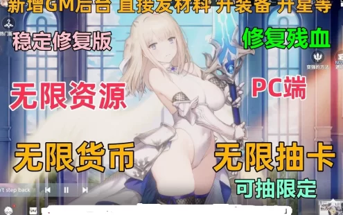 棕色尘埃2最新单机版|棕色尘埃离线版|免虚拟机一键端PC版内置MOD