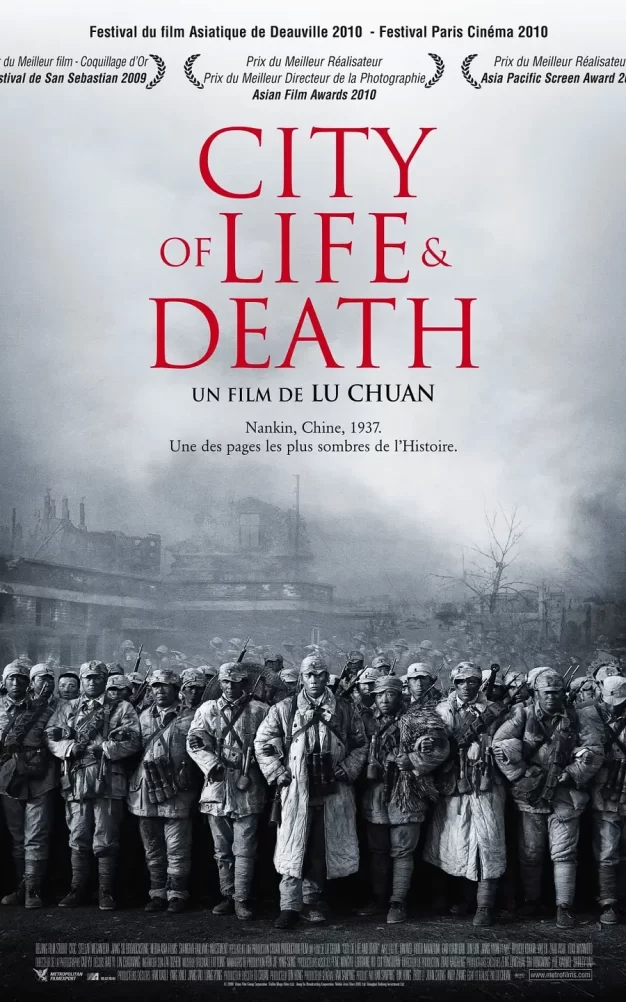 南京！南京！ 蓝光原盘下载/City of Life and Death / Nanking Nanking 2009 南京！南京！ 20.98G