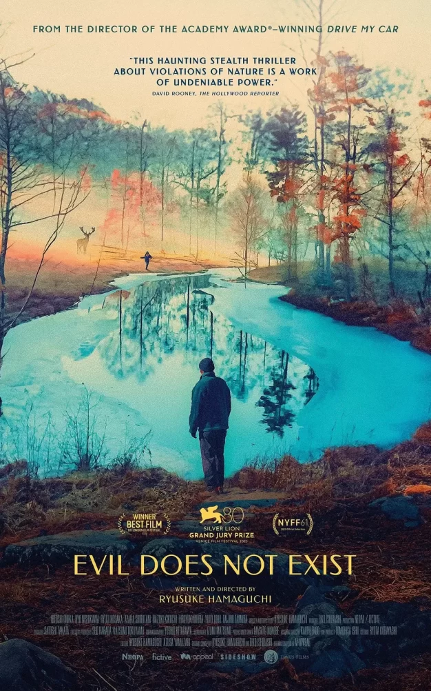 邪恶不存在 蓝光原盘下载/邪恶根本不存在(台) / 无邪之境(港) / Evil Does Not Exist 2023 悪は存在しない 27.27G