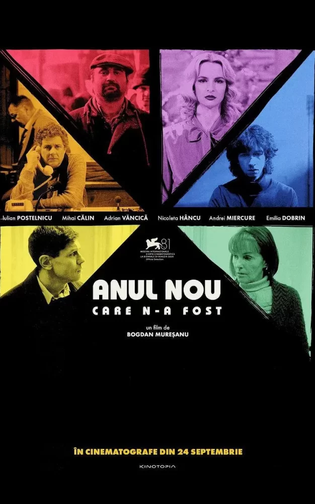 紧急出口 WEB-DL版下载/Emergency Exit / The New Year That Never Came 2024 Anul Nou care n-a fost 7.85G