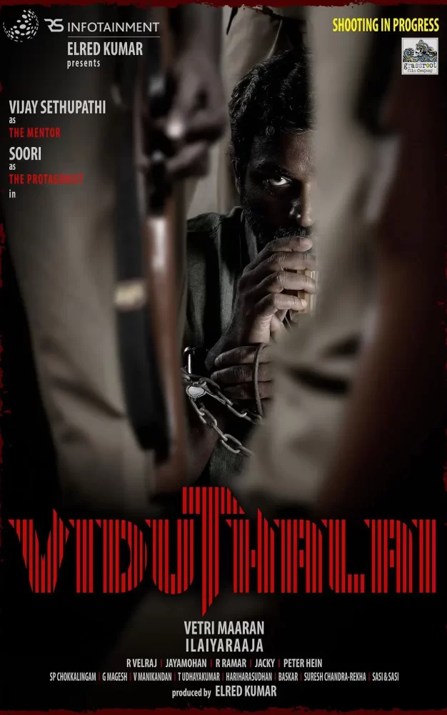 解放：第一部 WEB-DL版下载/夺权：第一部 2023 Viduthalai Part 1 14.72G