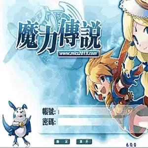 网单魔力宝贝单机版 6.0带GM 怀旧游戏魔力传说网游单机版一键端