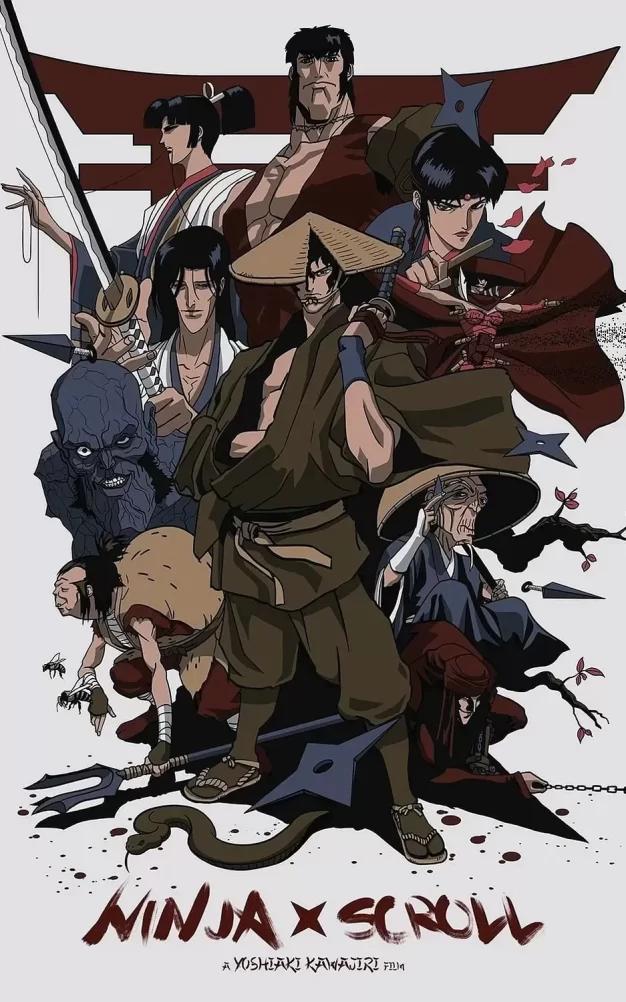 兽兵卫忍风帖 蓝光高清MKV版/Ninja Scroll 1993 獣兵衛忍風帖 10.24G