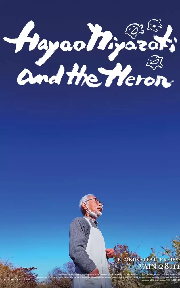 宫崎骏与苍鹭 蓝光高清MKV版/宫崎骏与苍鹭：《你想活出怎样的人生》创作之路 / プロフェッショナル仕事の流儀「ジブリと宮﨑駿の2399日」の特別編 / Hayao Miyazaki and the Heron 2024 宮﨑駿と青サギと… ～「君たちはどう生きるか」への道～ 15.55G