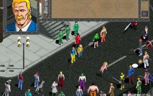 经典怀旧游戏-中华英雄简体中文版 