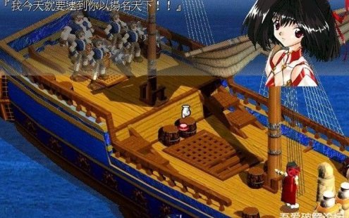 经典怀旧游戏-风色幻想全系列典藏合集 