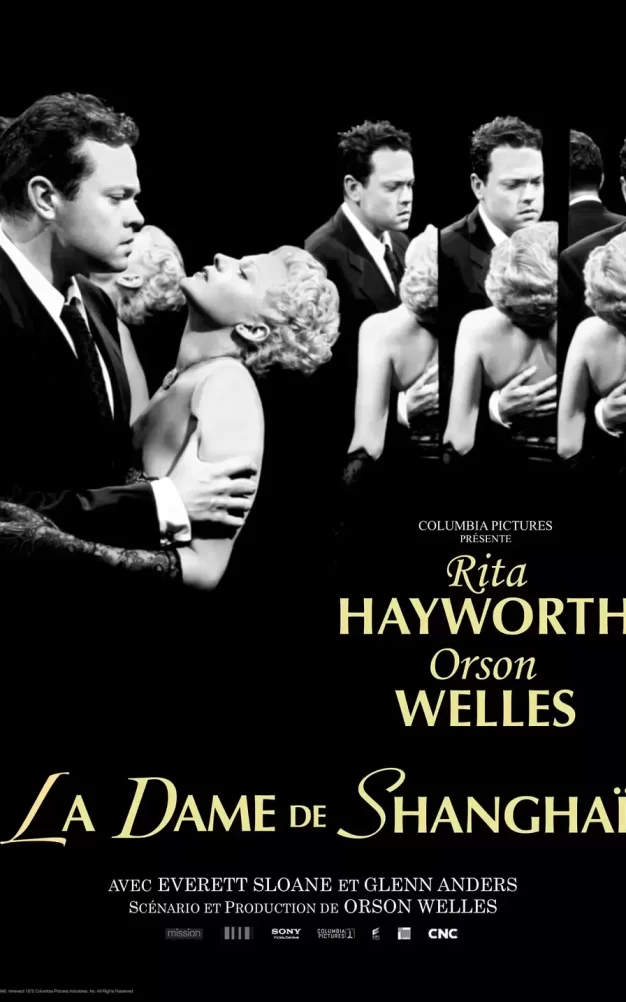 上海小姐 4K蓝光原盘下载/上海来的女士 / 欲海妖姬 1947 The Lady from Shanghai 52.41G
