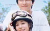 听说 WEB-DL版下载/听说(韩版) / Hear Me: Our Summer 2024 청설 6.04G