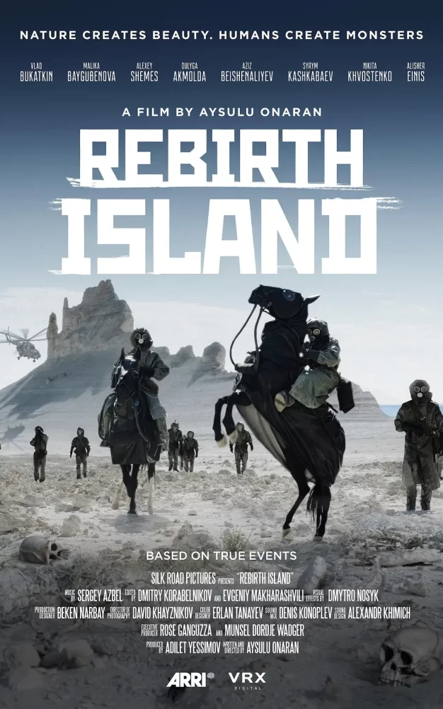 重生岛 WEB-DL版下载 2024 Rebirth Island 5.7G