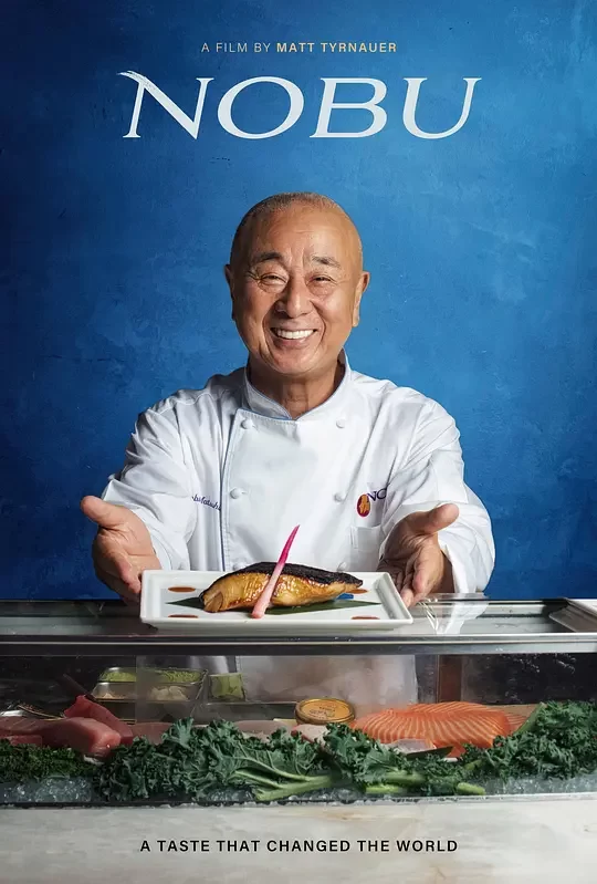 信餐厅 WEB-DL版下载 2024 Nobu 7.06G