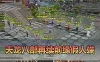 网单【天龙八部单机版】再续前缘12门复古假人单机版无字谱快捷传送内部辅助自由视角配套GM工具虚拟机一键端