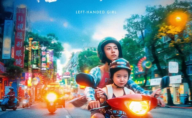 左撇子女孩 WEB-DL版下载/Left-Handed Girl 2025 左撇子女孩 15.71G