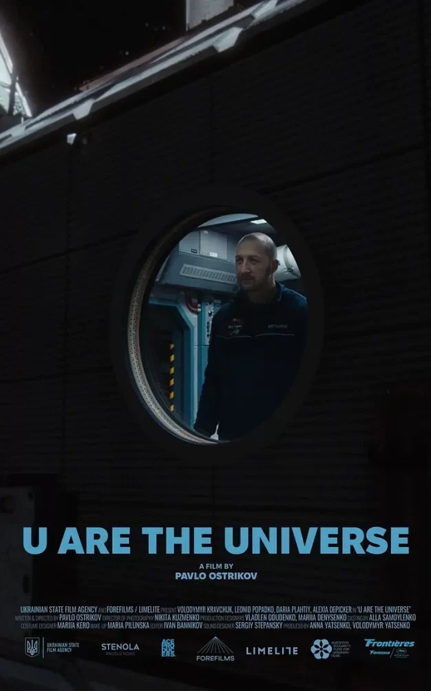 你就是宇宙 蓝光原盘下载/U Are the Universe 2024 Ти – Космос 15.92G
