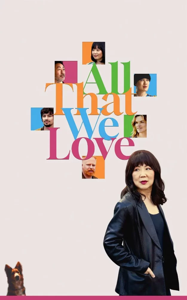 万千所爱 WEB-DL版下载 2024 All That We Love 6.04G