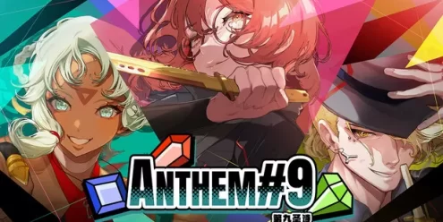 第九圣诗（ANTHEM#9）免安装版下载