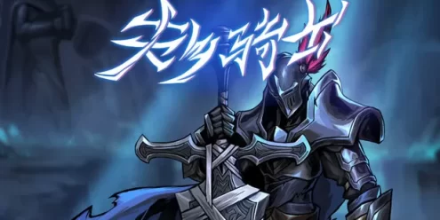 失乡骑士（Banished Knight）免安装版下载