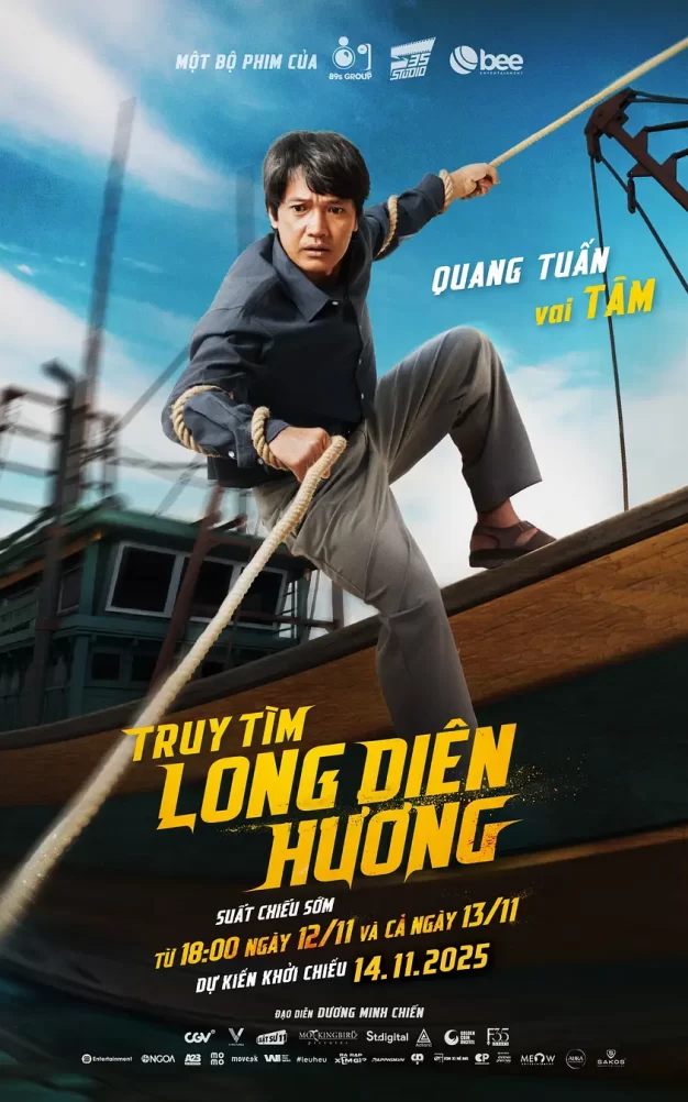 寻找龙涎香 WEB-DL版下载/Fish, Fists and Ambergris 2025 Truy tìm Long Diên Hương 4.09G