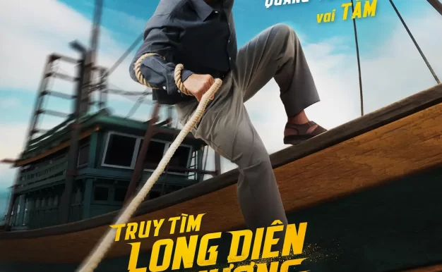 寻找龙涎香 WEB-DL版下载/Fish, Fists and Ambergris 2025 Truy tìm Long Diên Hương 4.09G