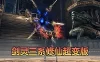 【剑灵三系超变单机版】最新整理三系修仙超变仙缘5.0 麻痹属性翅膀 麻痹宝石 特色修仙buff 减CD 免控 重置技能 丰富时装自由 配套掉落表 视频安装教学虚拟机端