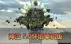 【神泣单机版】最新整理5.0怀旧版带单机商城 可注册 改角色属性 无限元宝 虚拟机一键端 视频安装教学