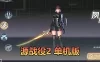 【源战役2单机版】最新整理都市奇幻类仙侠手游 带假人聊天 GM物品充值后台 虚拟机一键端视频安装教学+手工端文本教学