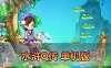 【水浒Q传单机版】最新整理怀旧网游单机一键端 配套丰富游戏修改教学 视频安装教学